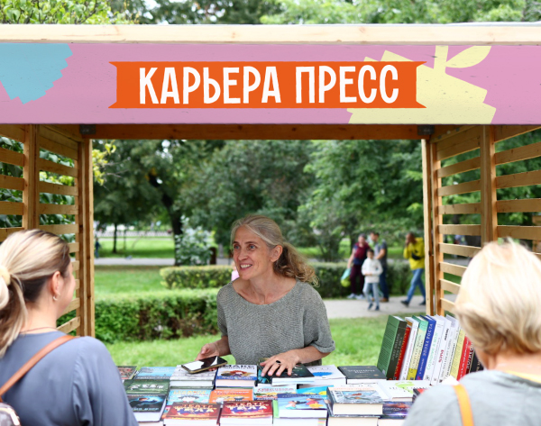 Навигация и айдентика для фестиваля в Коломне — Изображение №11 — Брендинг на Dprofile