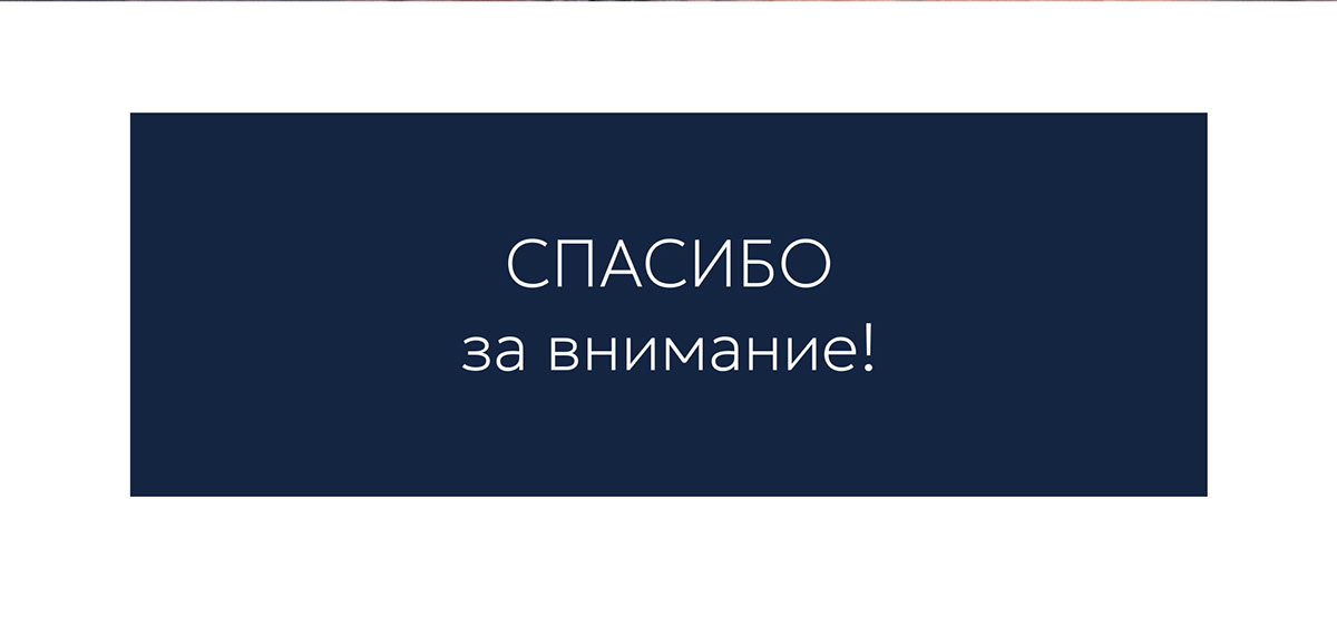Логотип для бренда женской одежды и аксессуаров — Изображение №12 — Брендинг на Dprofile