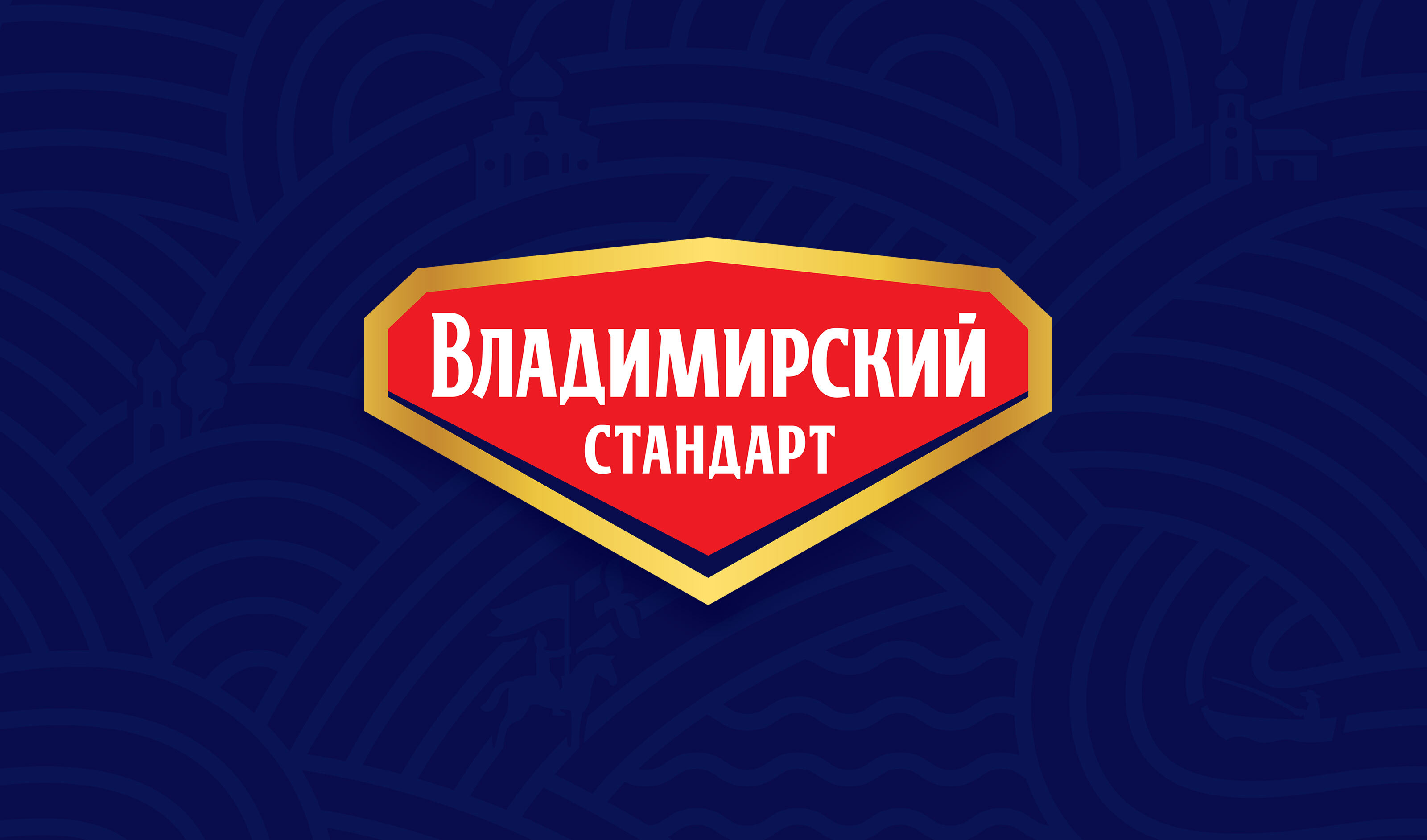 Владимирский стандарт — Изображение №1 — Брендинг на Dprofile