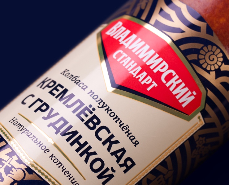 Владимирский стандарт — Брендинг на Dprofile