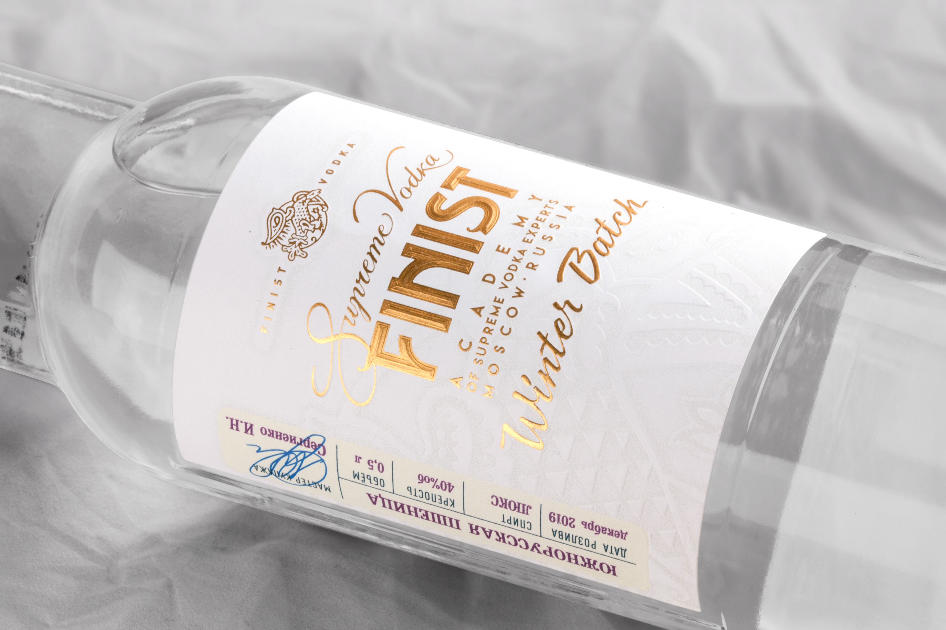 FINIST Winter Batch — Изображение №4 — Брендинг на Dprofile