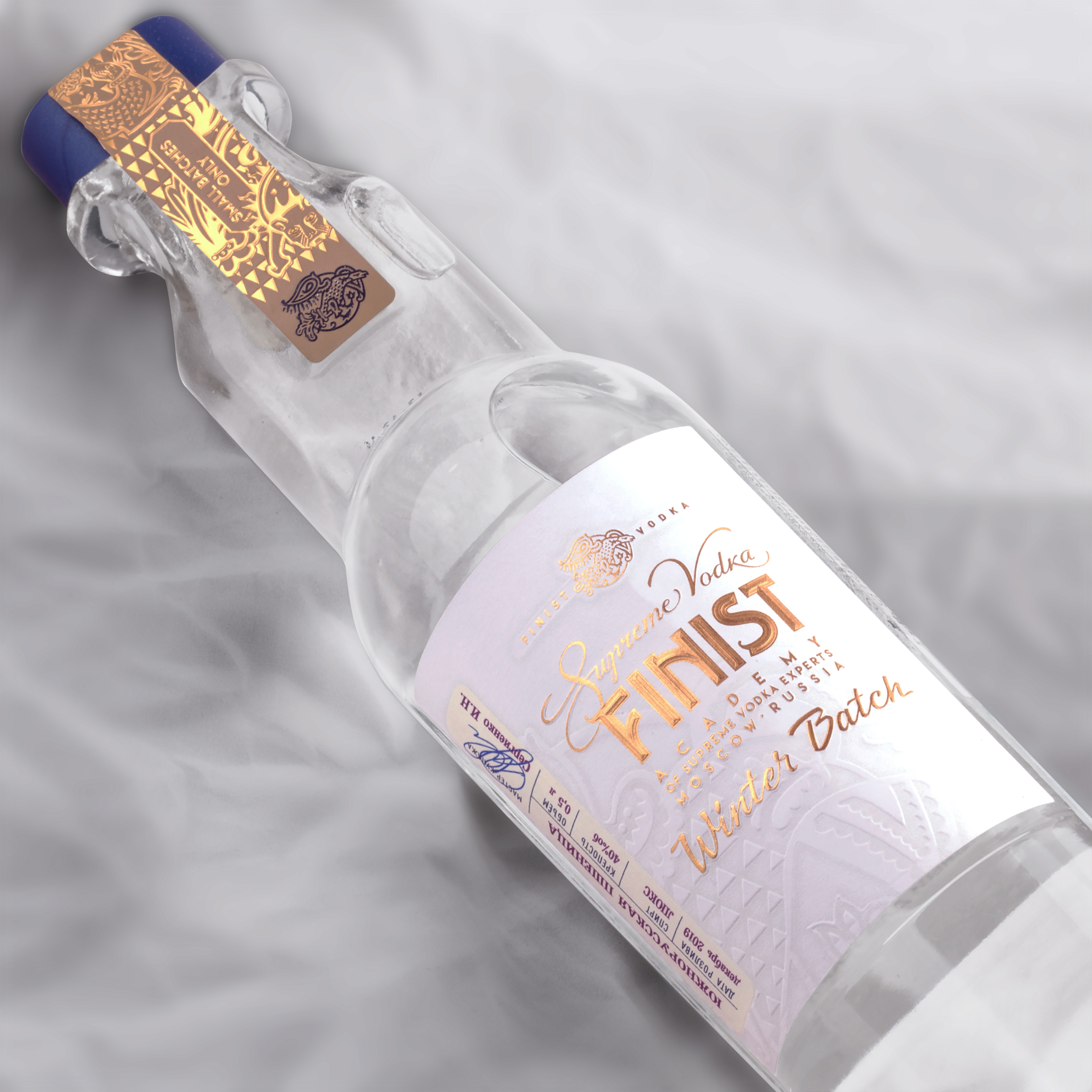 FINIST Winter Batch — Изображение №3 — Брендинг на Dprofile