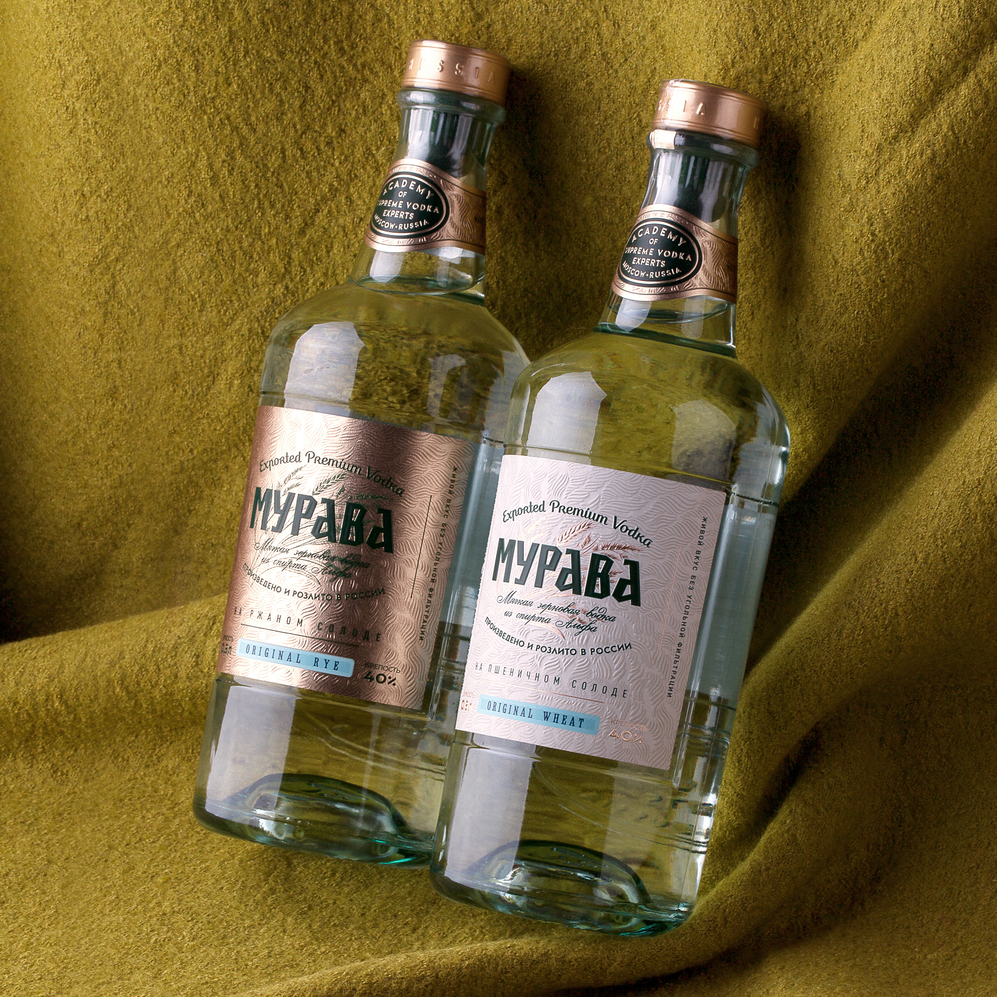 Водка МУРАВА. Дизайн упаковки. — Изображение №2 — Брендинг на Dprofile