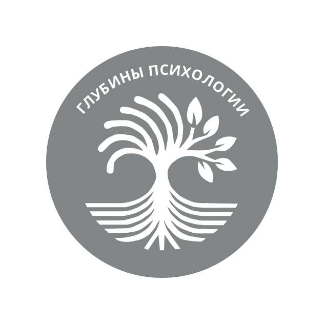 логотипы для телеграм-канала по психологии — Изображение №1 — Брендинг, Графика на Dprofile
