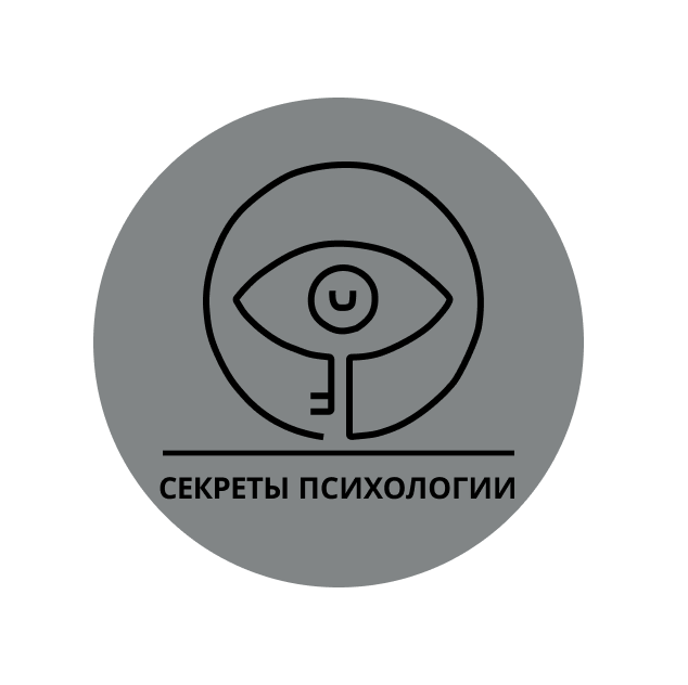 логотипы для телеграм-канала по психологии — Изображение №6 — Брендинг, Графика на Dprofile