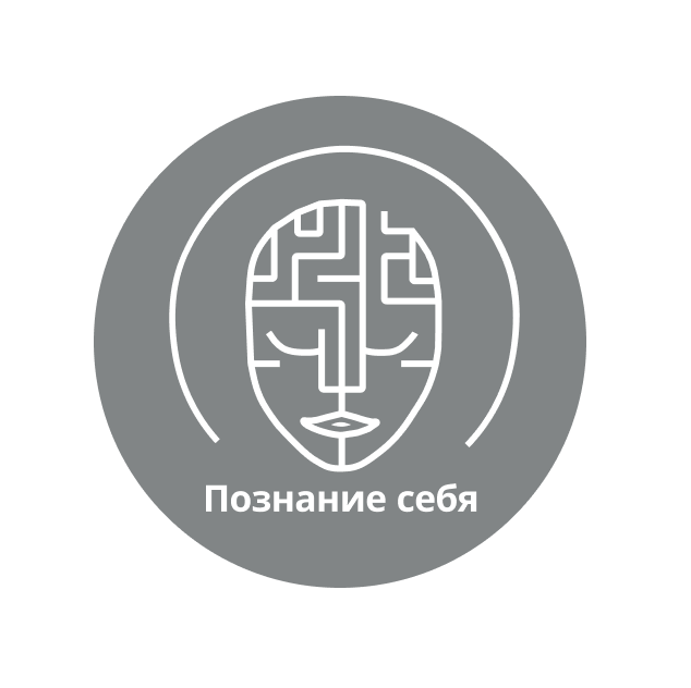 логотипы для телеграм-канала по психологии — Изображение №7 — Брендинг, Графика на Dprofile