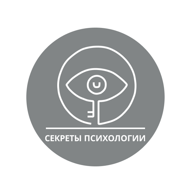 логотипы для телеграм-канала по психологии — Изображение №4 — Брендинг, Графика на Dprofile