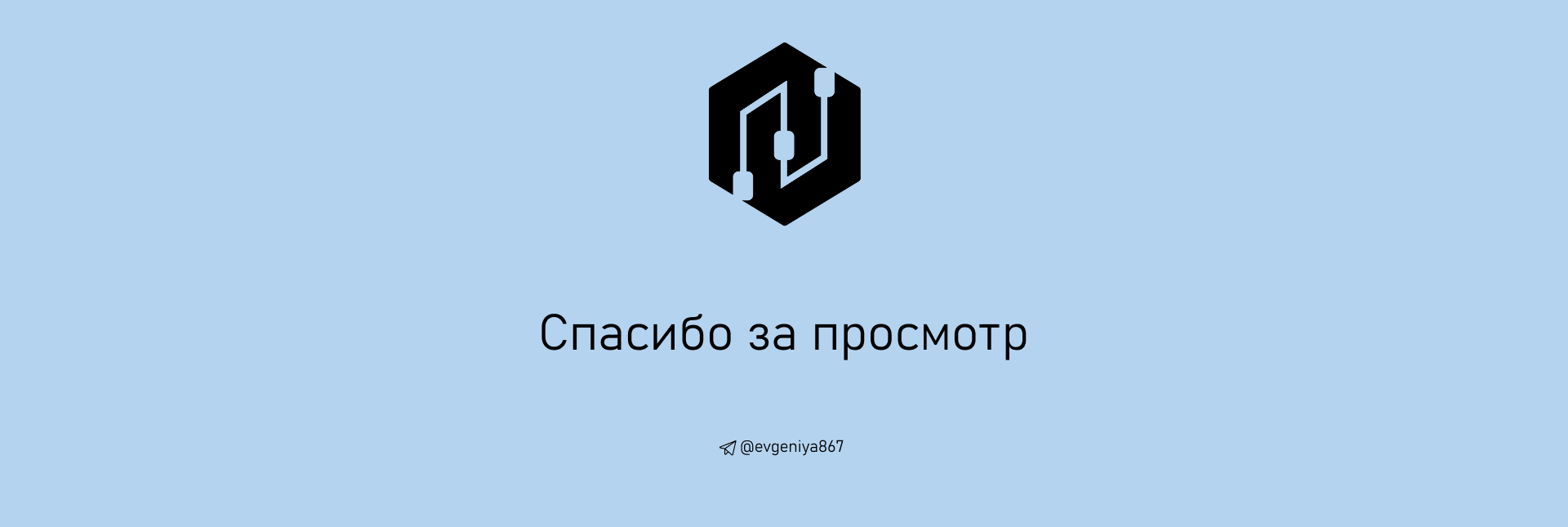 логотип для компании Форсети — Изображение №8 — Брендинг, Графика на Dprofile