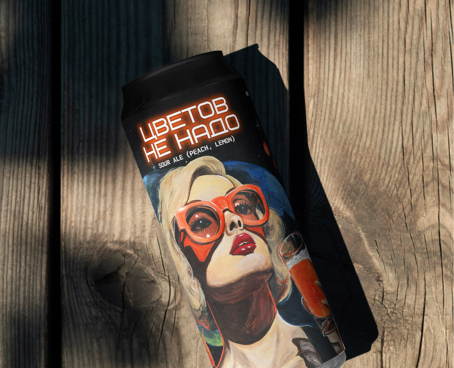 MOOD BREWERY упаковка — Брендинг на Dprofile