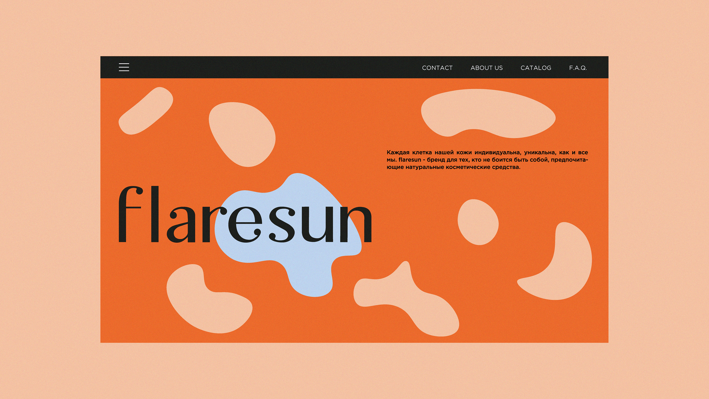 FLARESUN айдентика — Изображение №13 — Брендинг, Графика на Dprofile