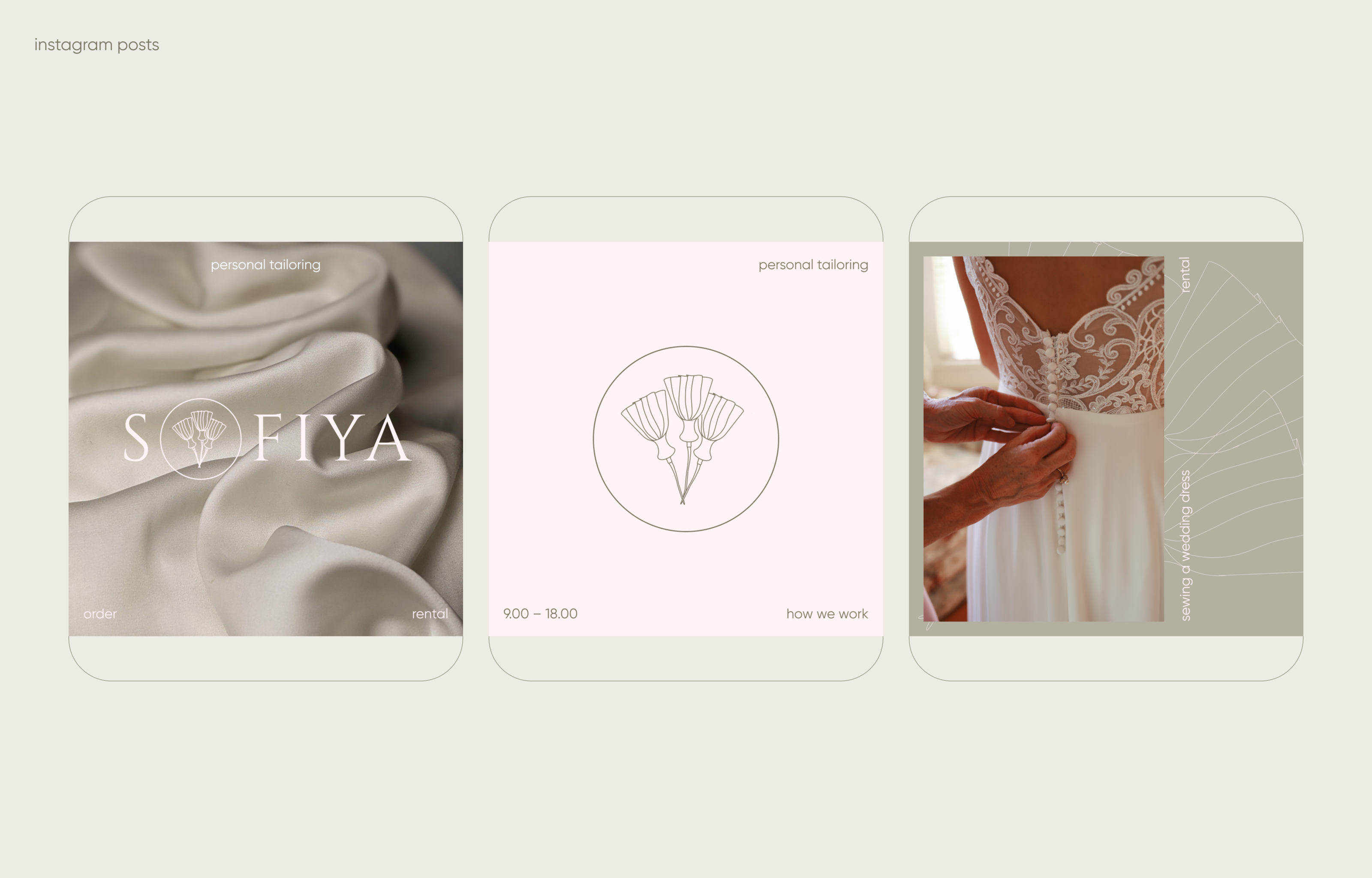 SOFIYA | Brand identity — Изображение №3 — Брендинг на Dprofile