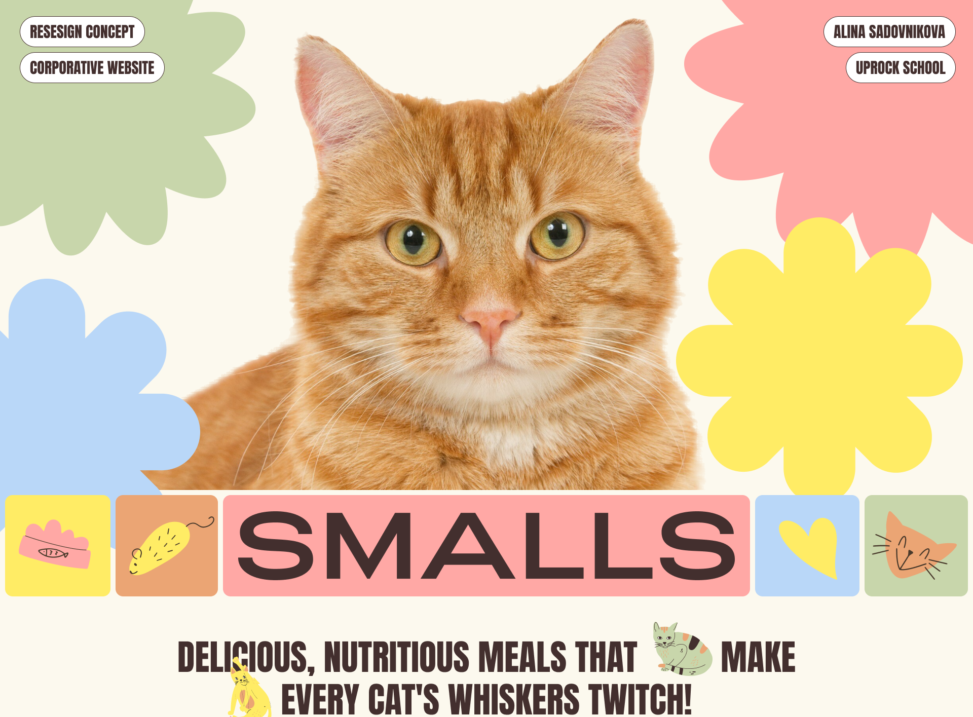 SMALLS | Corporate Website Redesign — Изображение №1 — Интерфейсы, Анимация на Dprofile