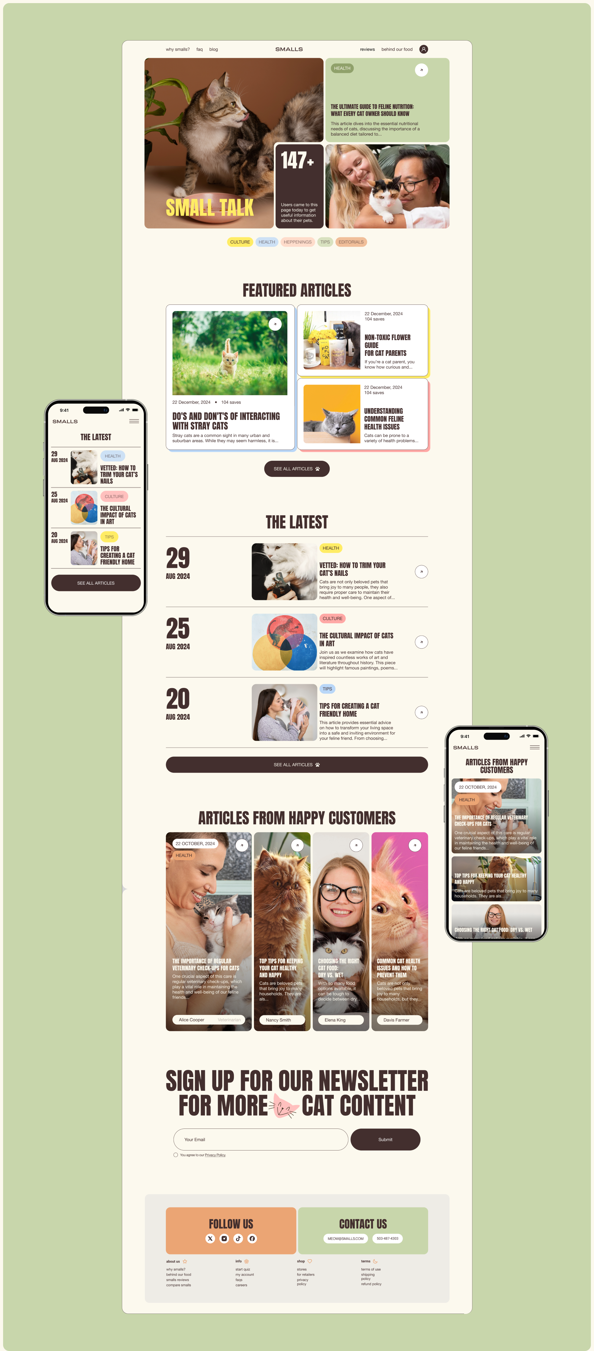 SMALLS | Corporate Website Redesign — Изображение №7 — Интерфейсы, Анимация на Dprofile