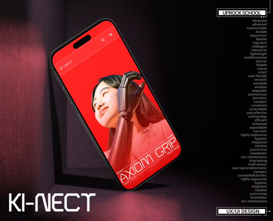 KI-NECT | Корпоративный сайт | UX/UI Design на Dprofile