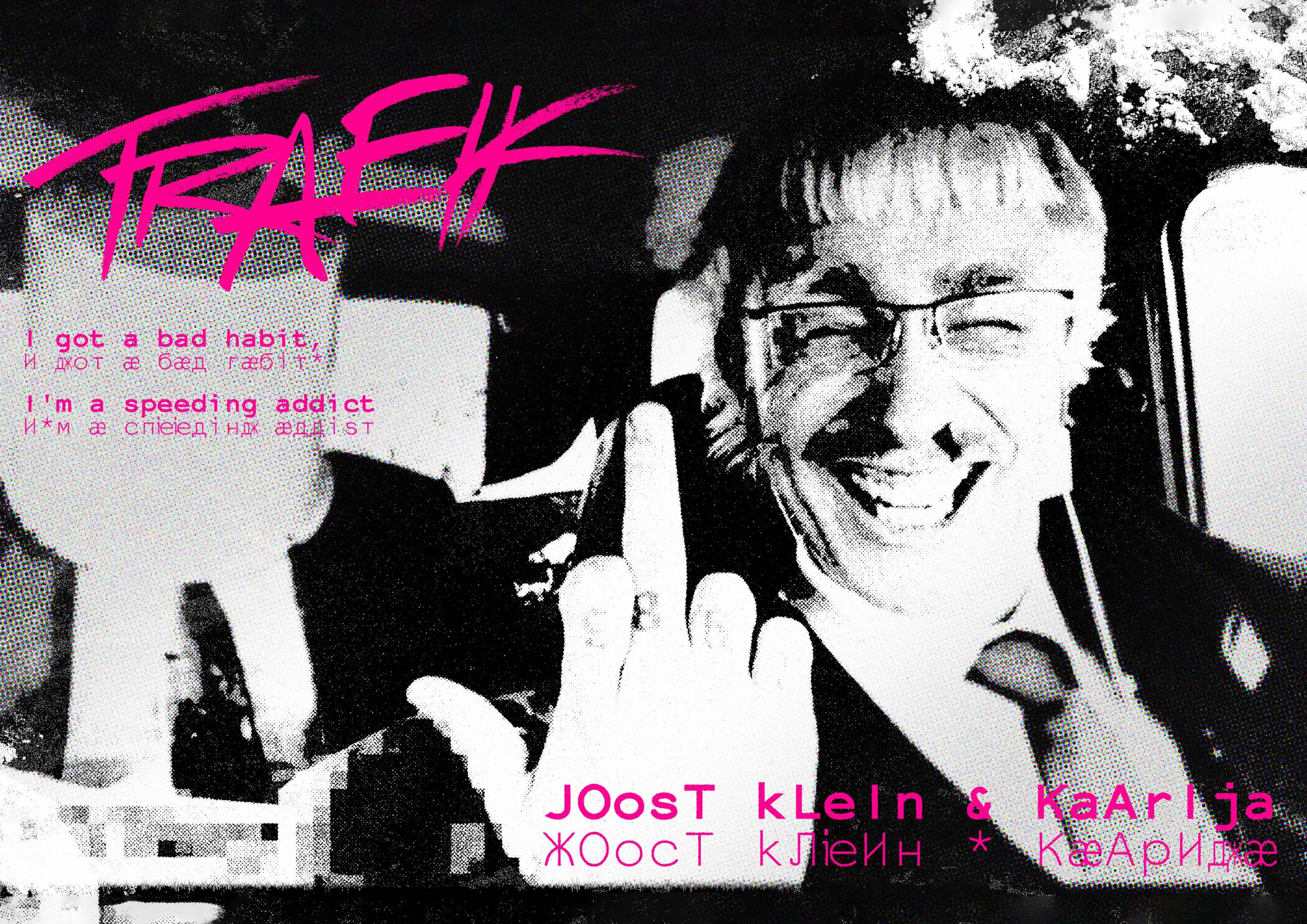 Сборник работ 2024 года — Изображение №20 — Маркетинг на Dprofile