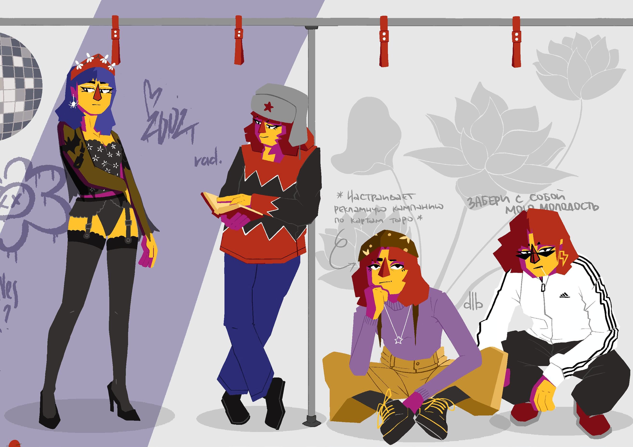 Сборник работ 2024 года — Изображение №30 — Маркетинг на Dprofile