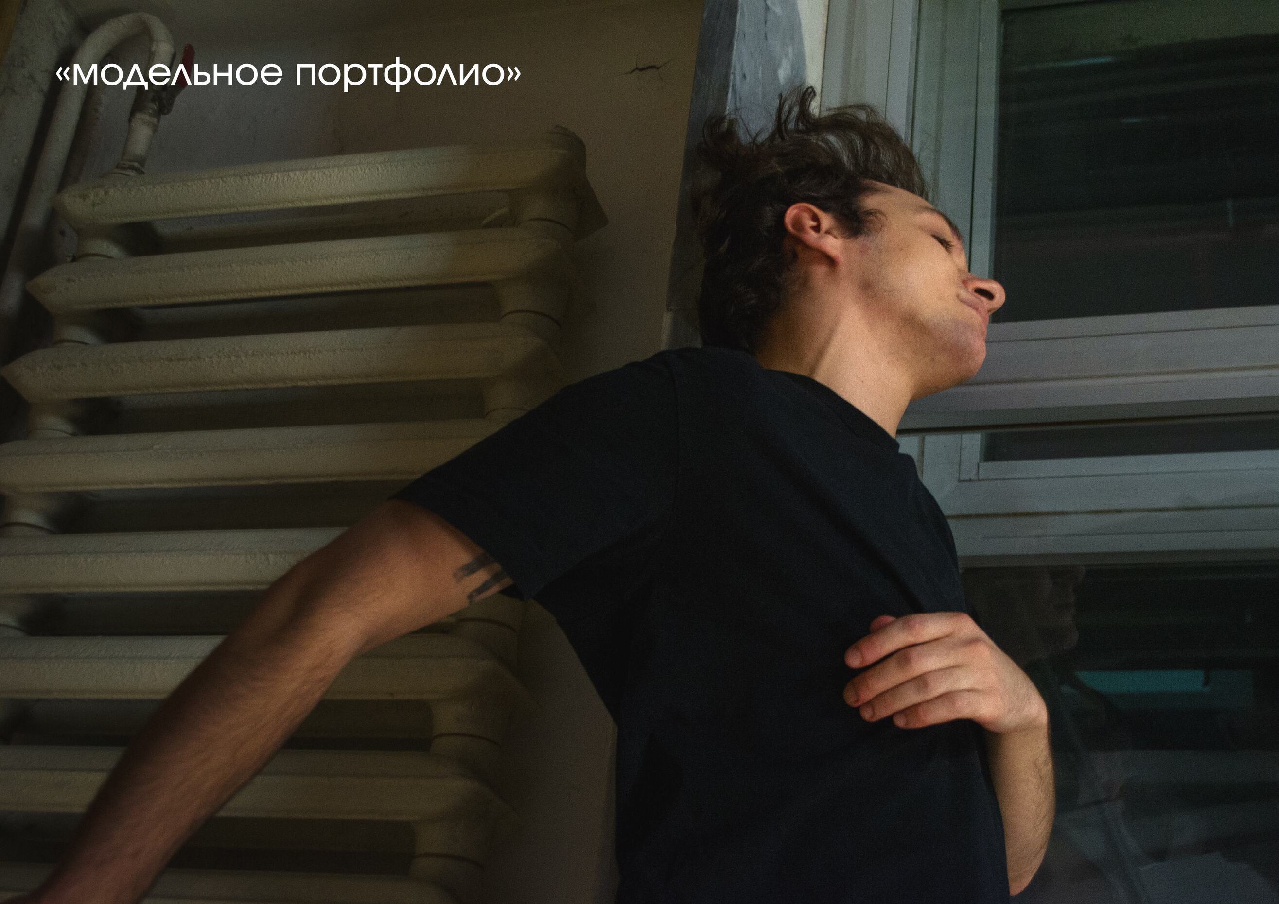 Сборник работ 2024 года — Изображение №44 — Маркетинг на Dprofile