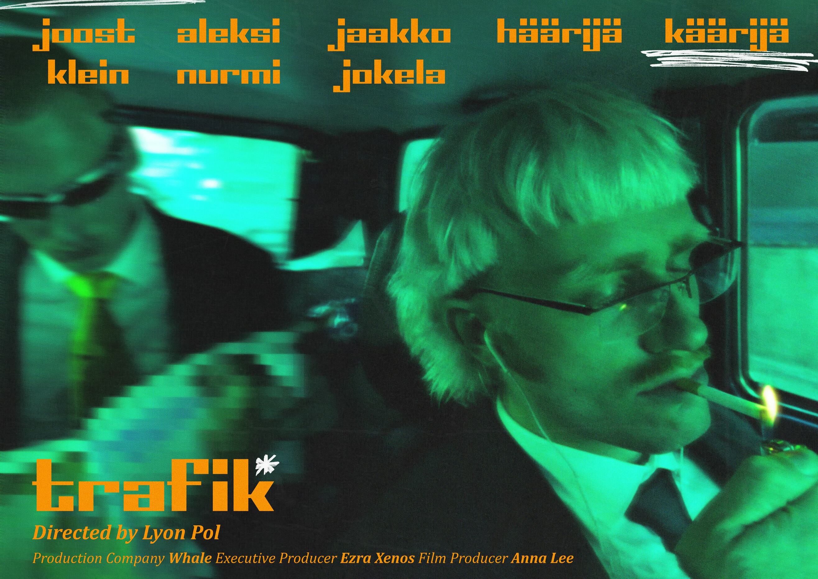 Сборник работ 2024 года — Изображение №22 — Маркетинг на Dprofile