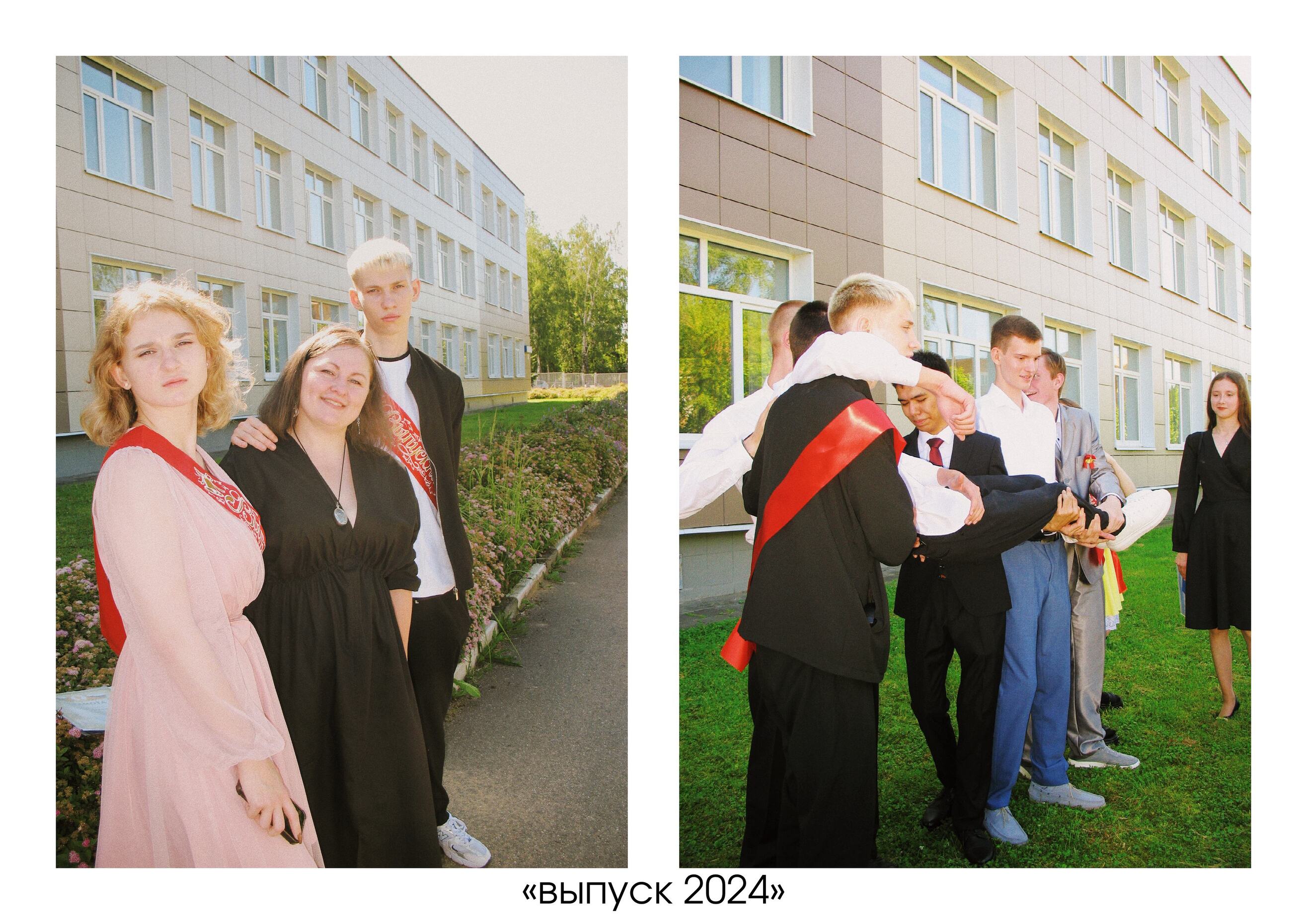 Сборник работ 2024 года — Изображение №39 — Маркетинг на Dprofile