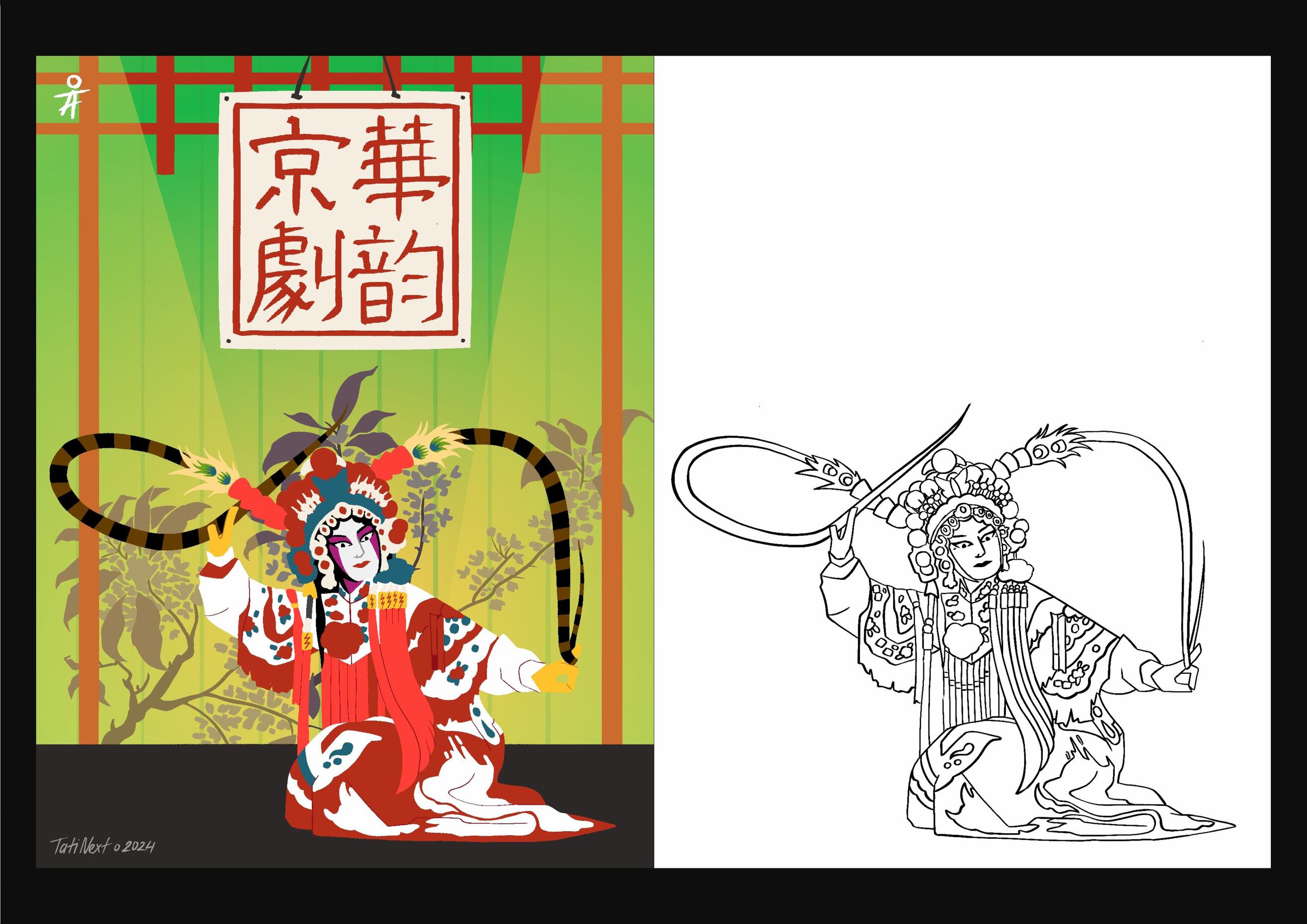 Сборник работ 2024 года — Изображение №27 — Маркетинг на Dprofile