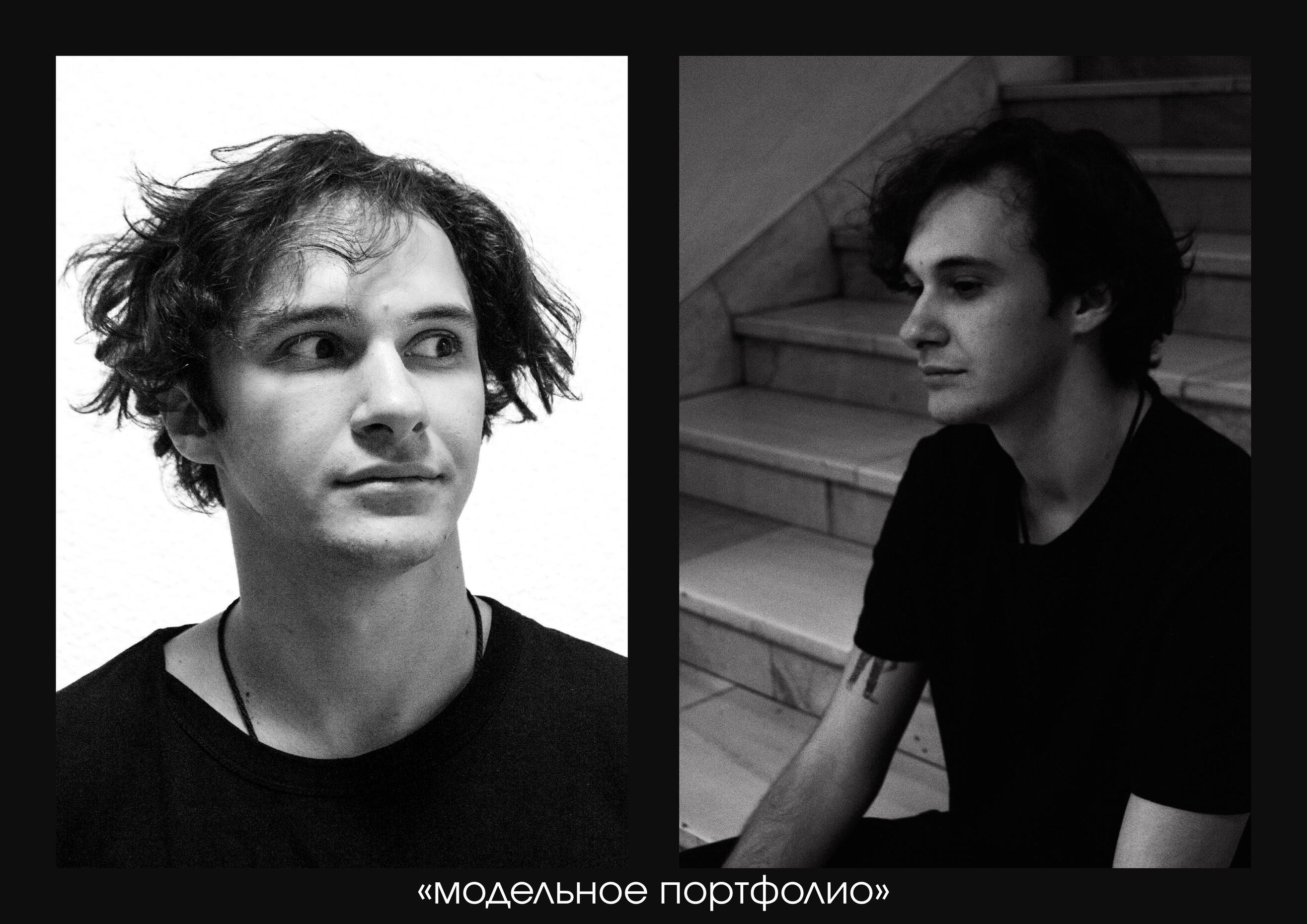 Сборник работ 2024 года — Изображение №41 — Маркетинг на Dprofile