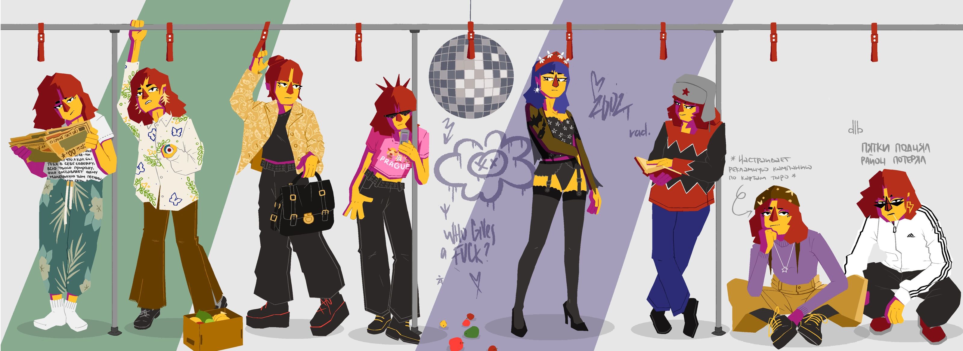 2024 Outfits (часть 1) — Изображение №1 — Иллюстрация на Dprofile