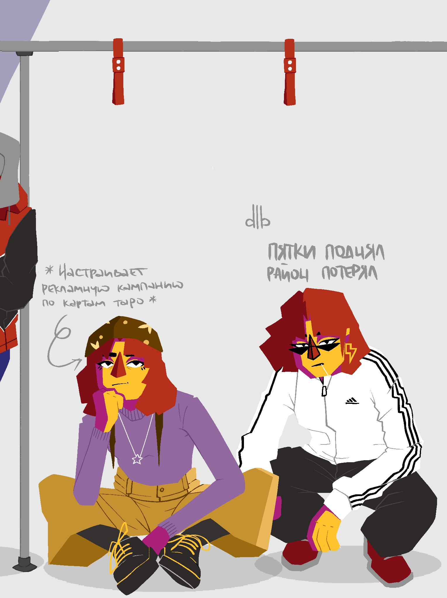 2024 Outfits (часть 1) — Изображение №6 — Иллюстрация на Dprofile