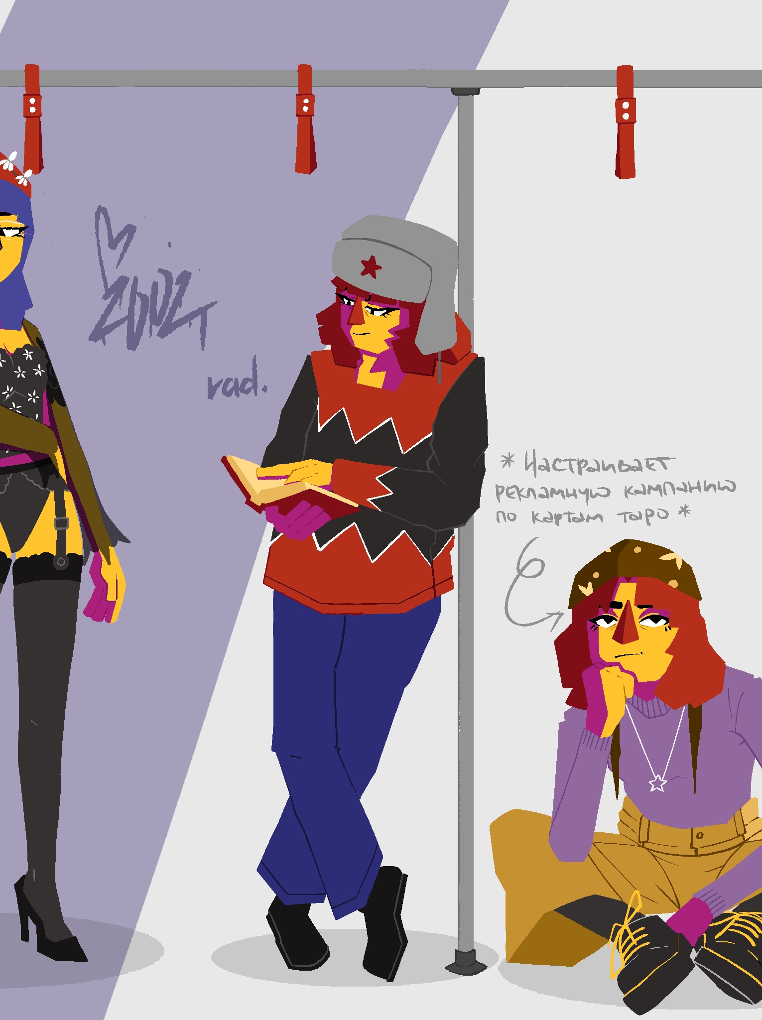 2024 Outfits (часть 1) — Изображение №5 — Иллюстрация на Dprofile