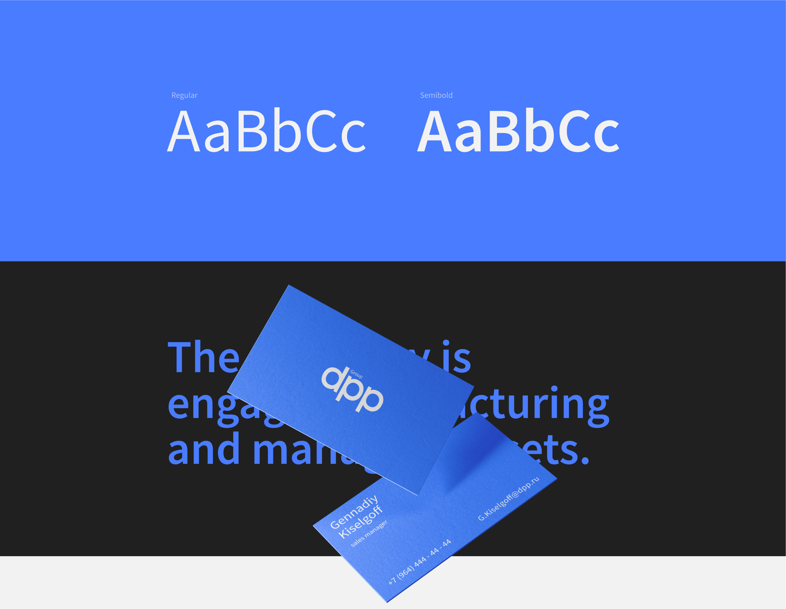 DPP brand identity — Изображение №5 — Брендинг, Иллюстрация на Dprofile
