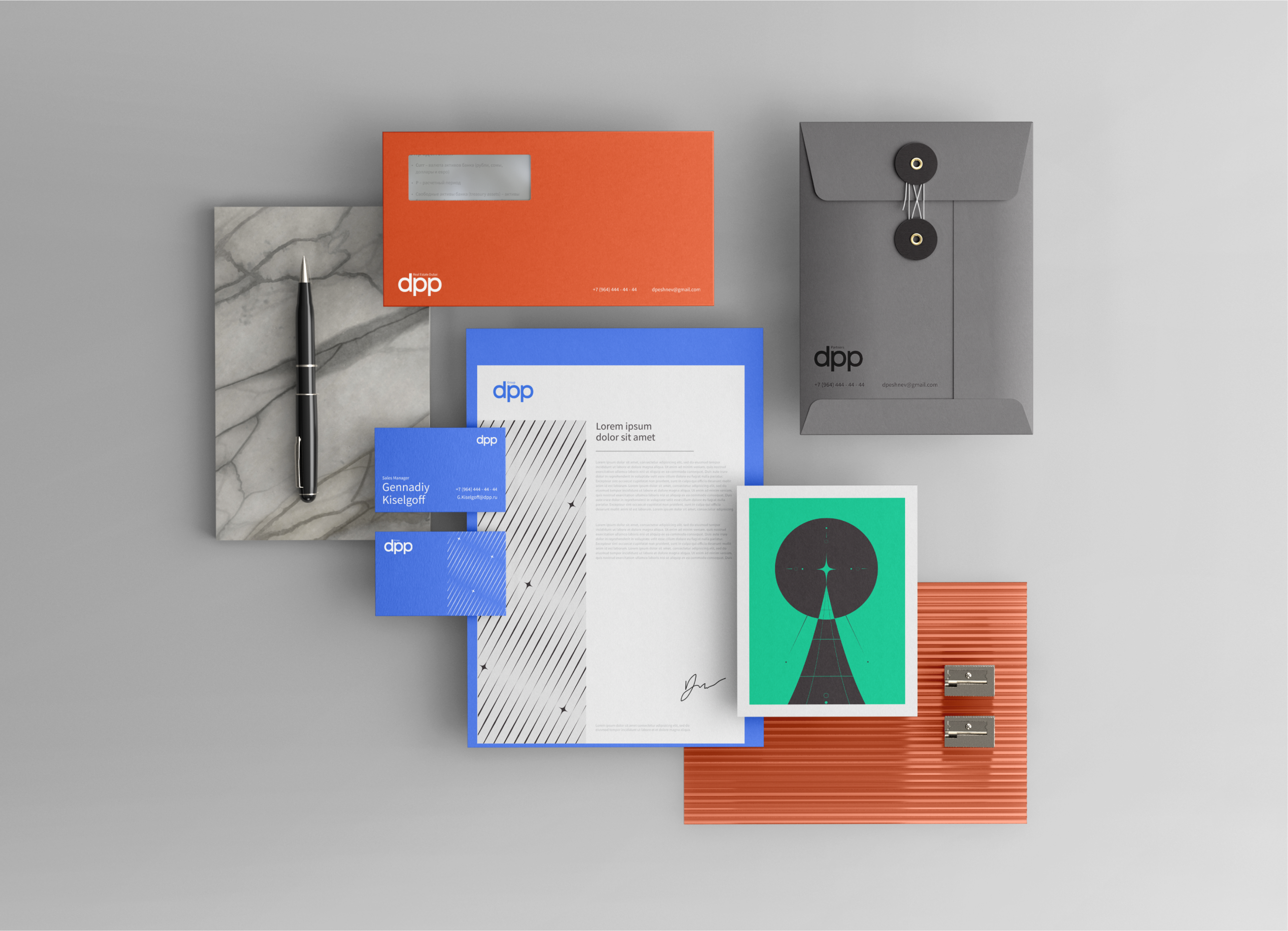 DPP brand identity — Изображение №17 — Брендинг, Иллюстрация на Dprofile