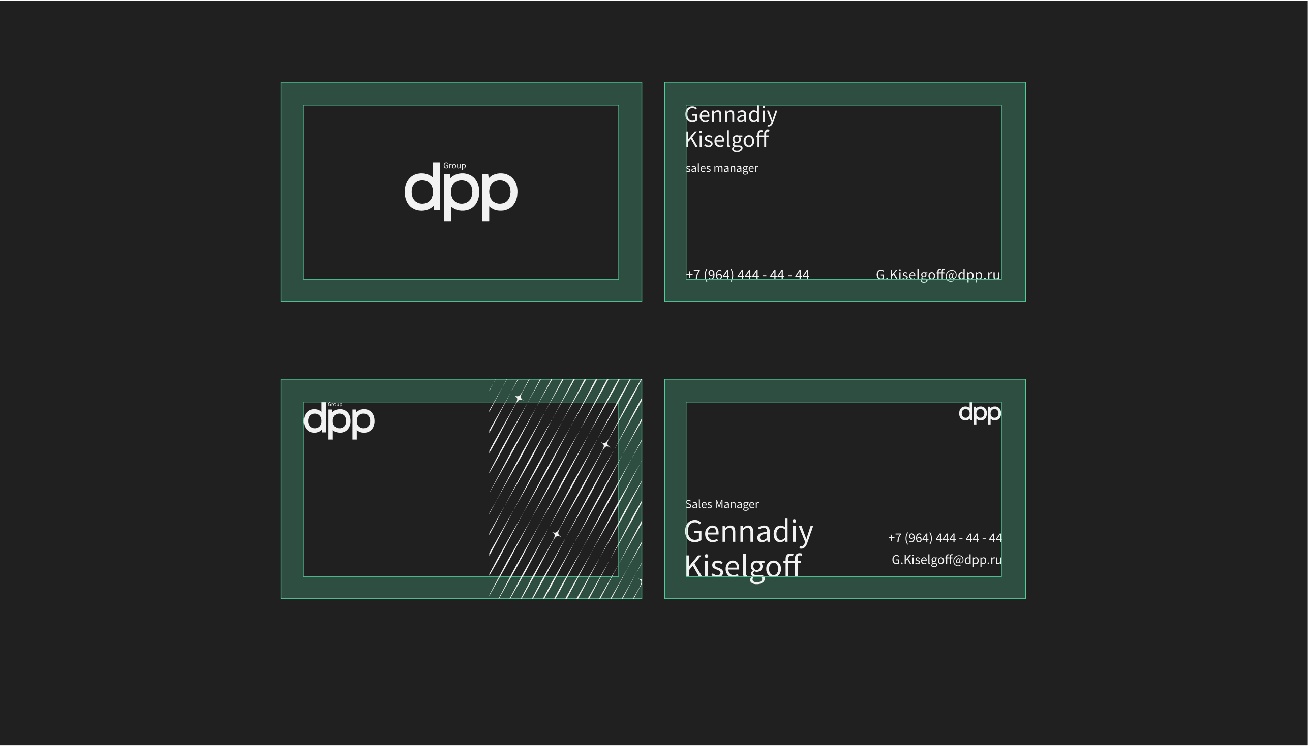 DPP brand identity — Изображение №12 — Брендинг, Иллюстрация на Dprofile