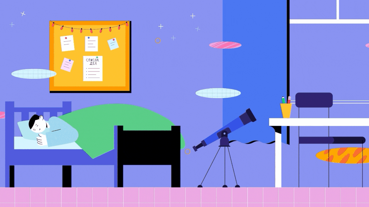 Я и мое благополучие / Образовательные 2D-ролики — Изображение №28 — Иллюстрация, Анимация на Dprofile