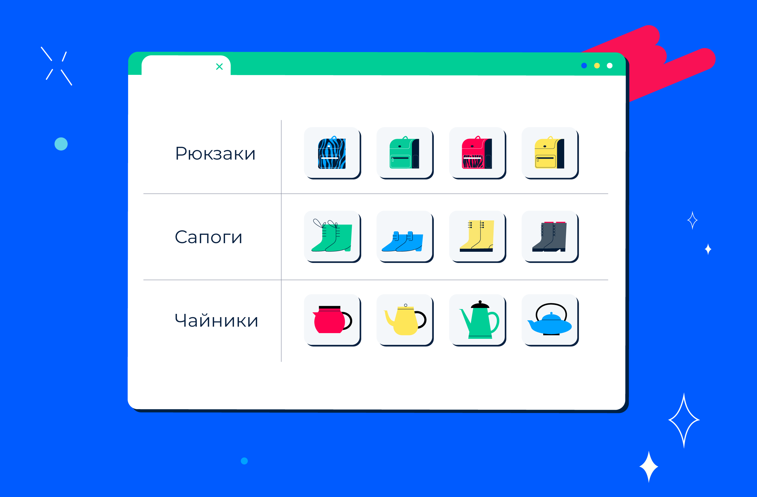 Обучающие скринкасты для Ozon — Изображение №5 — Иллюстрация, Анимация на Dprofile