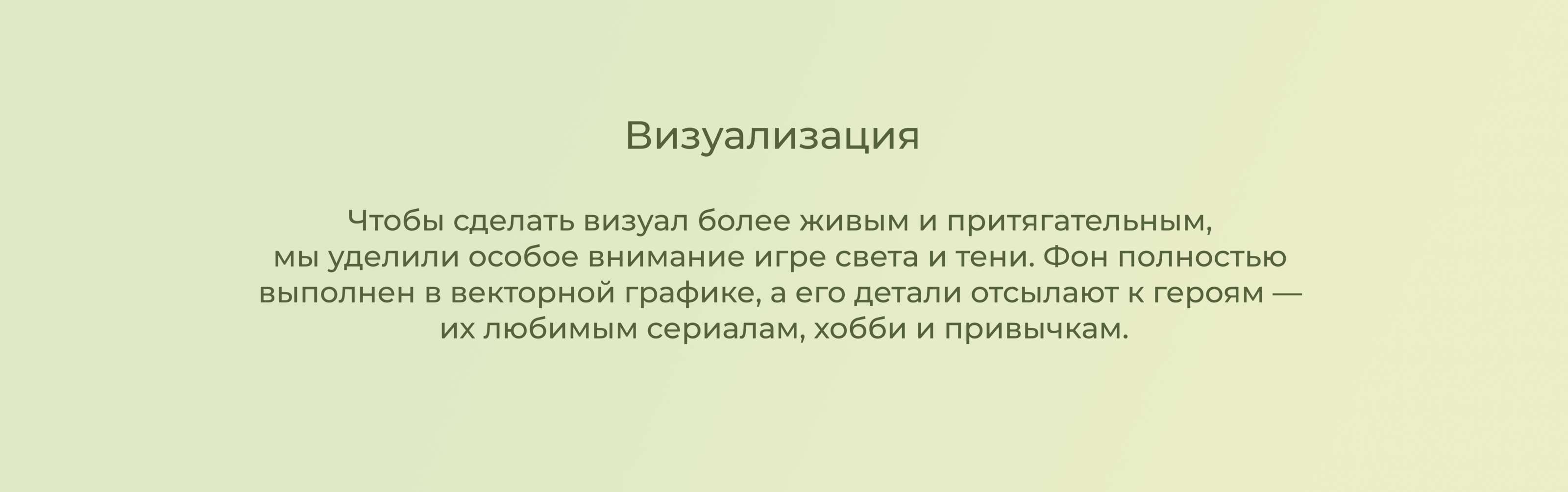 Анимационный сериал «Умный Макс» — Изображение №22 — Иллюстрация, Анимация на Dprofile