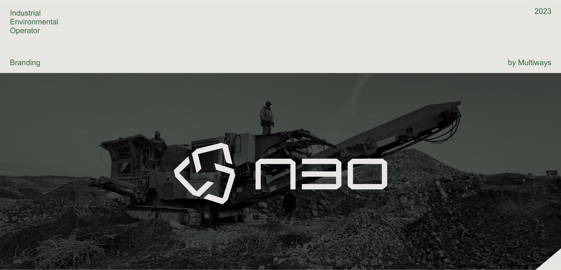 Брендинг ПЭО — Изображение №1 — Брендинг на Dprofile