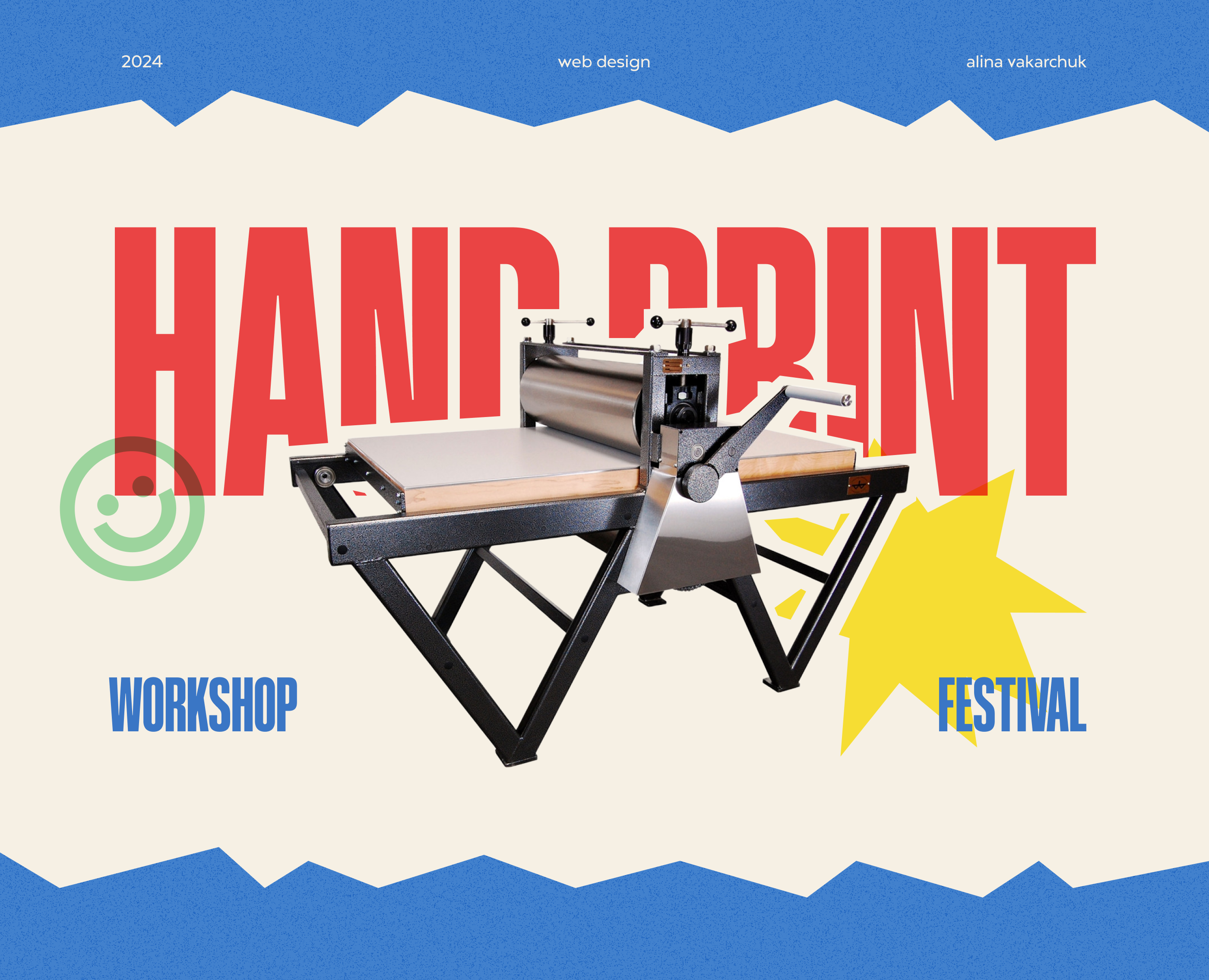 HAND PRINTING || Веб дизайн страницы мероприятия — Интерфейсы на Dprofile