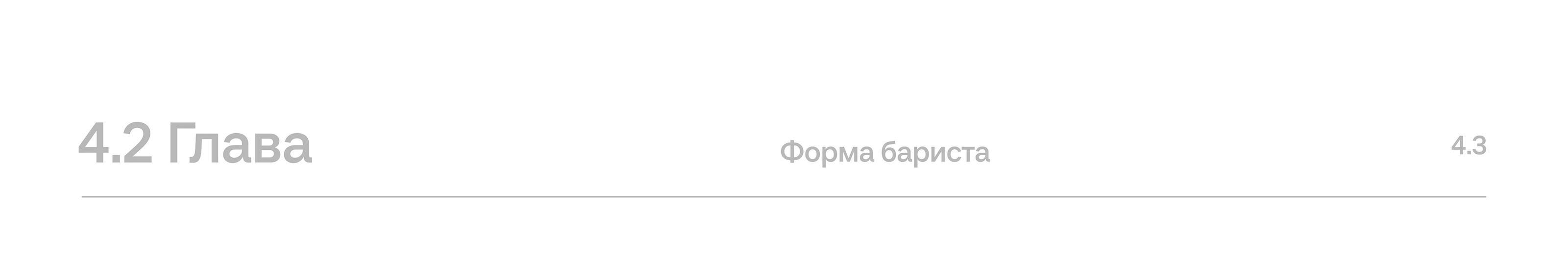 Креатив на MAX — Изображение №14 — Брендинг, 3D на Dprofile