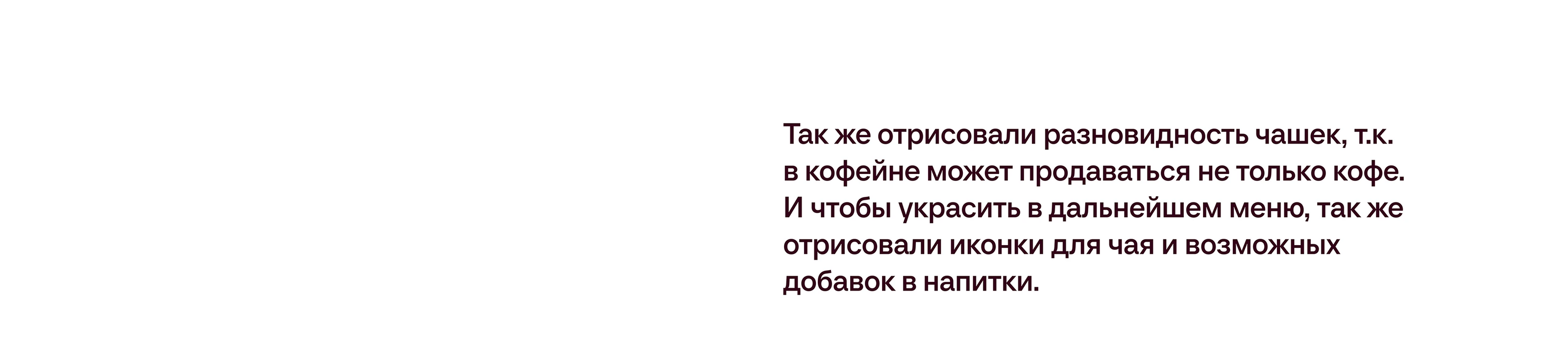Креатив на MAX — Изображение №7 — Брендинг, 3D на Dprofile