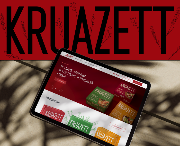 Kruazett / Website / Компания производитель хлебцев — Интерфейсы, Анимация на Dprofile