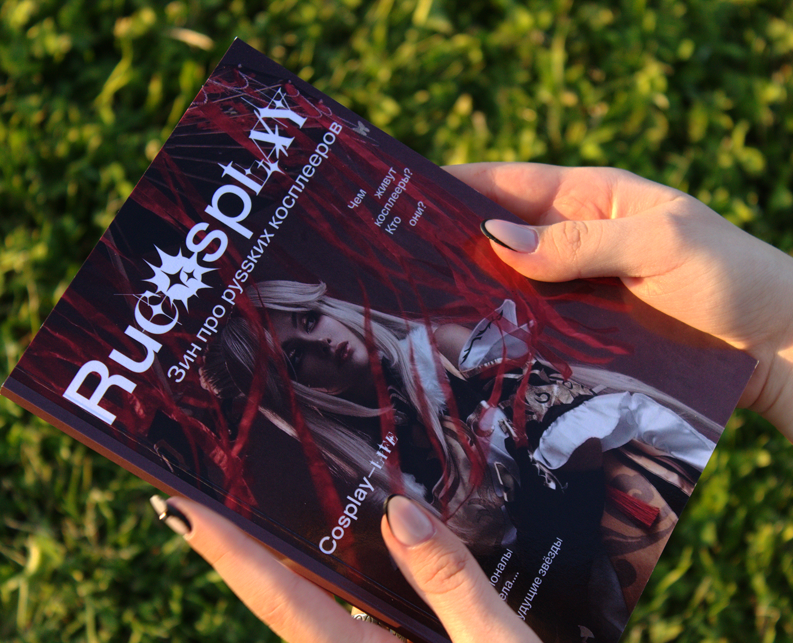 Rucosplay на Dprofile