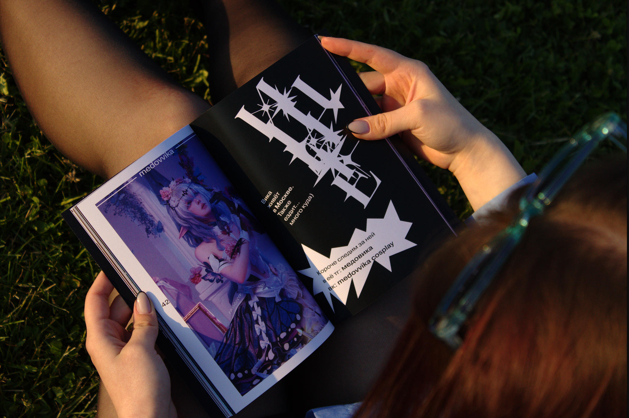 Rucosplay — Изображение №12 — Графика на Dprofile