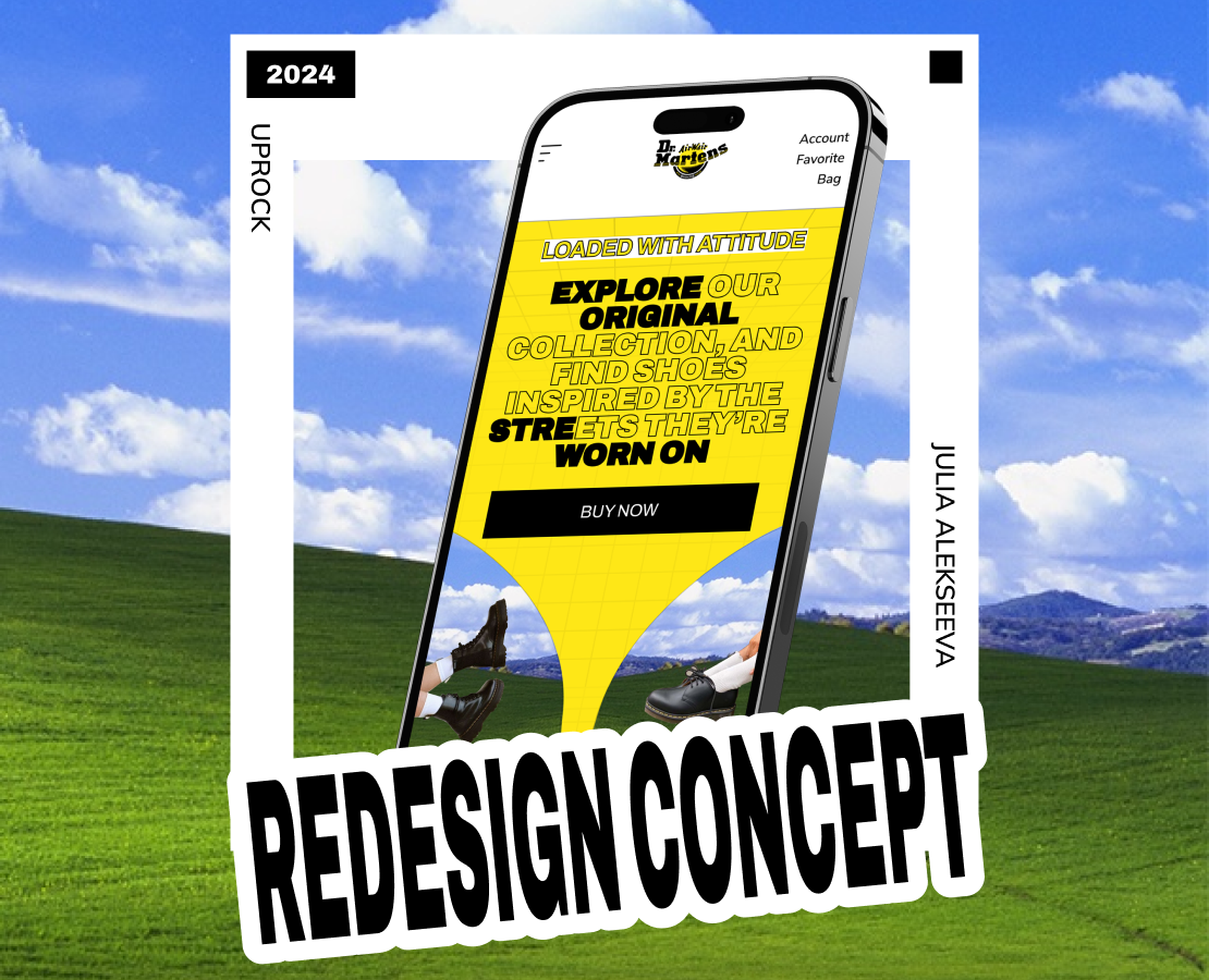 DR. MARTENS | REDESIGN CONCEPT — Интерфейсы на Dprofile