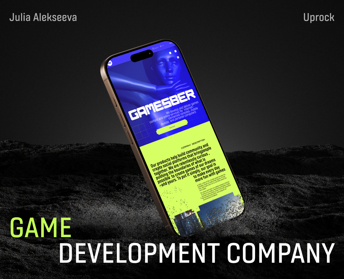 Game development company | Сorporate website — Интерфейсы на Dprofile