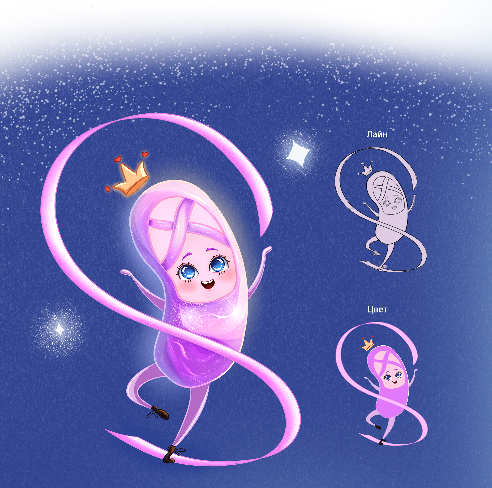 Разработка Бренд персонажа для детской школы балета — Изображение №3 — Иллюстрация на Dprofile