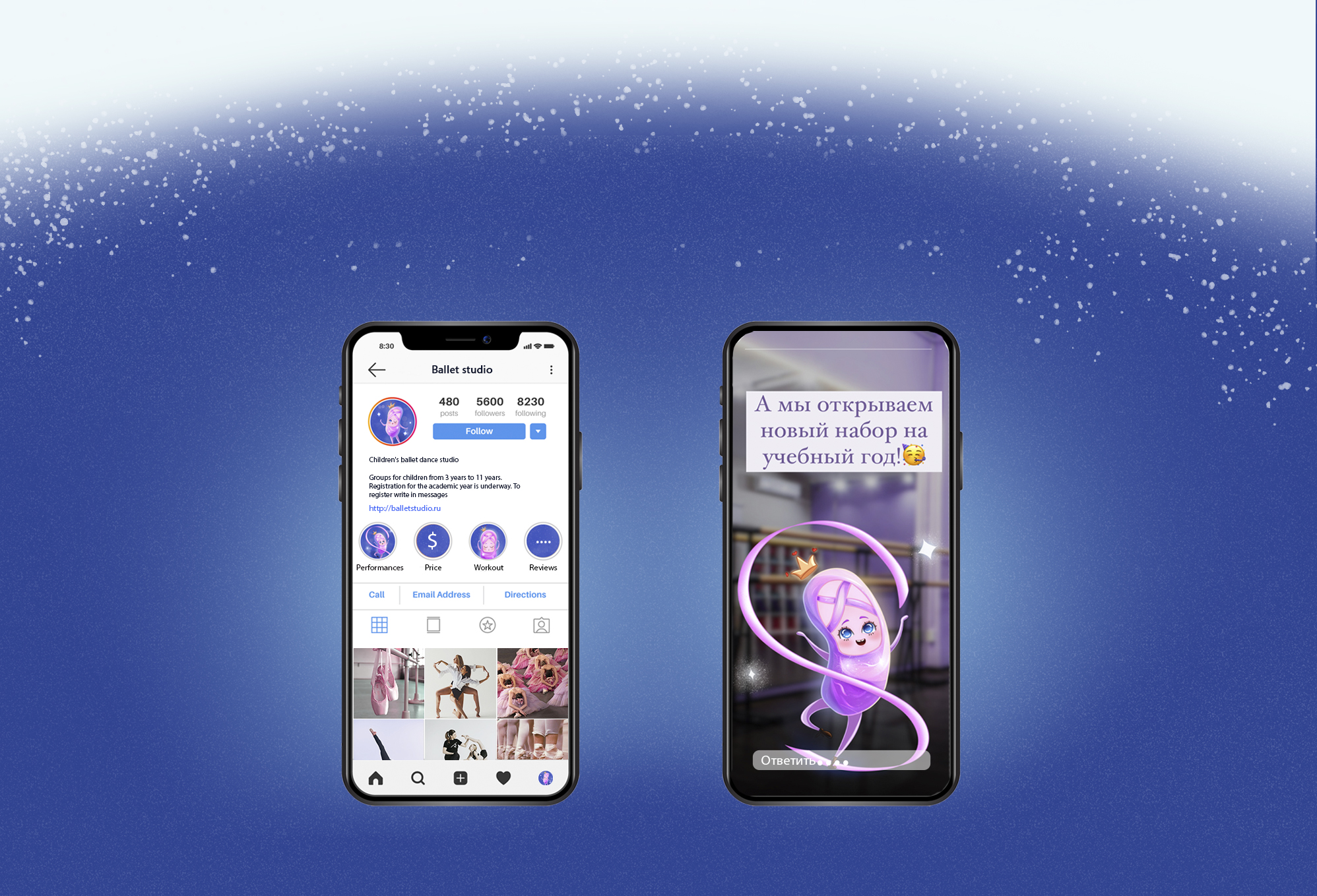 Разработка Бренд персонажа для детской школы балета — Изображение №10 — Иллюстрация на Dprofile