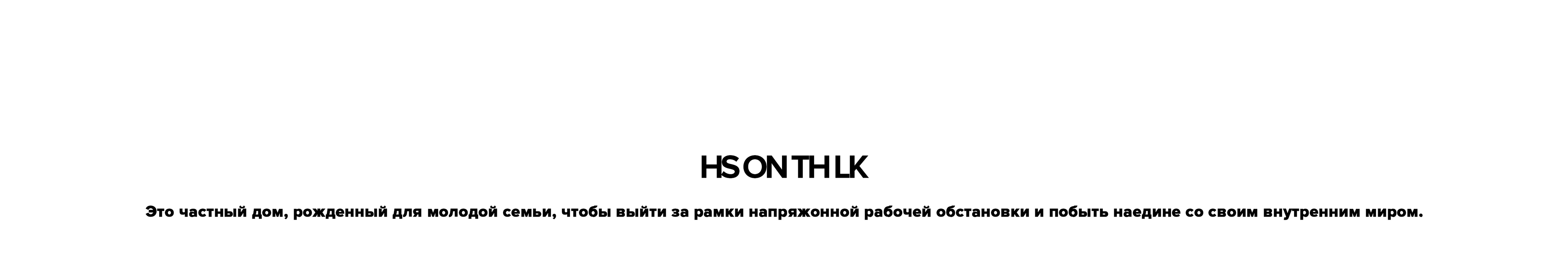 HOUSE ON THE LAKE — Изображение №4 — 3D на Dprofile