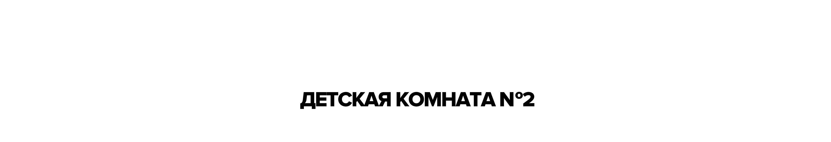 PETROVSKY KVARTAL 114 — Изображение №31 — 3D на Dprofile