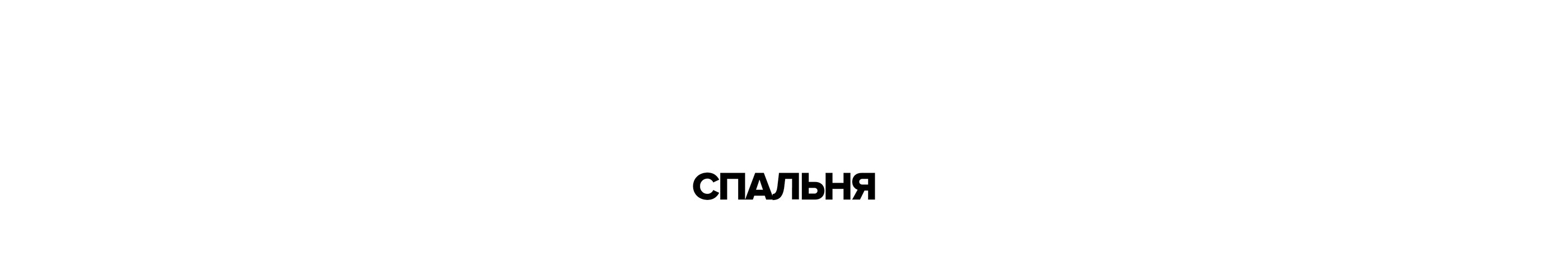 PETROVSKY KVARTAL 114 — Изображение №25 — 3D на Dprofile