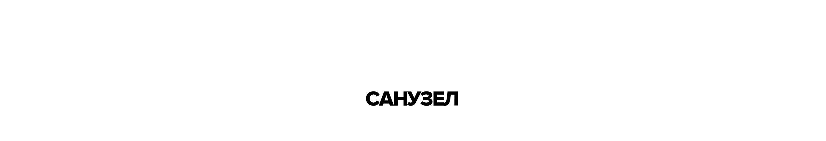 PETROVSKY KVARTAL 114 — Изображение №37 — 3D на Dprofile