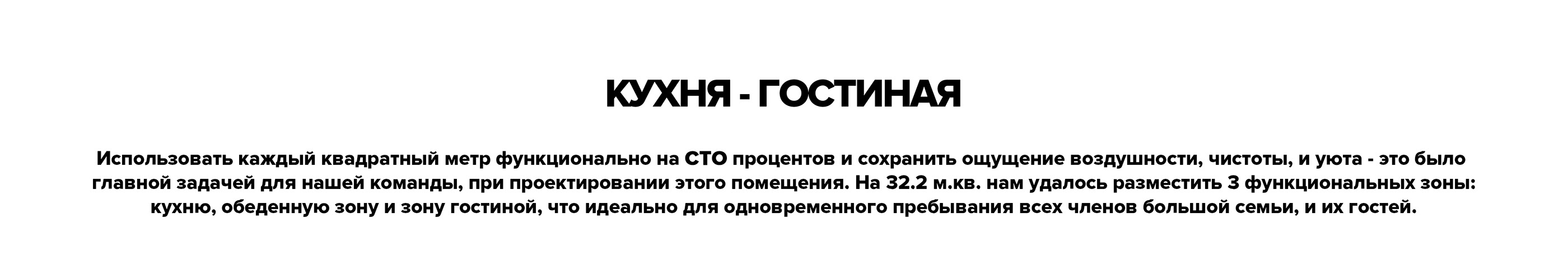 PETROVSKY KVARTAL 114 — Изображение №9 — 3D на Dprofile